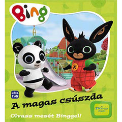 M¨®ra: Zden¨§k Miler - A kisvakond nadr¨¢gja lapoz¨®