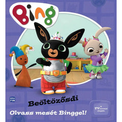 Fejt?r?k ovisoknak - Mi ez?