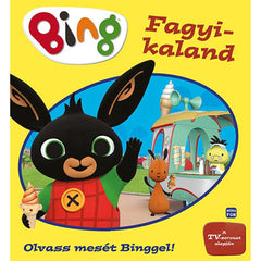 Bogy¨® ¨¦s Bab¨®ca: Kata a s¨¢rga h¨¢t¨² katical¨¢ny mesek?nyv - Pagony
