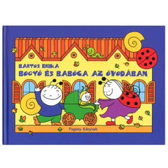 Mancs ?rj¨¢rat: Bevet¨¦sre k¨¦sz! - Sz¨ªnek foglalkoztat¨® k?nyv
