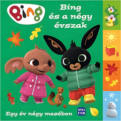 B?ng¨¦ssz hangokat! - ¨¢llatnevek foglalkoztat¨® k?nyv