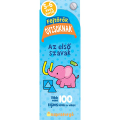 M¨®ra: miniL¨¹K A hangz¨®kt¨®l a bet?kig - Bevezet? gyakorlatok az olvas¨¢si k¨¦szs¨¦g fejleszt¨¦s¨¦hez kisiskol¨¢soknak